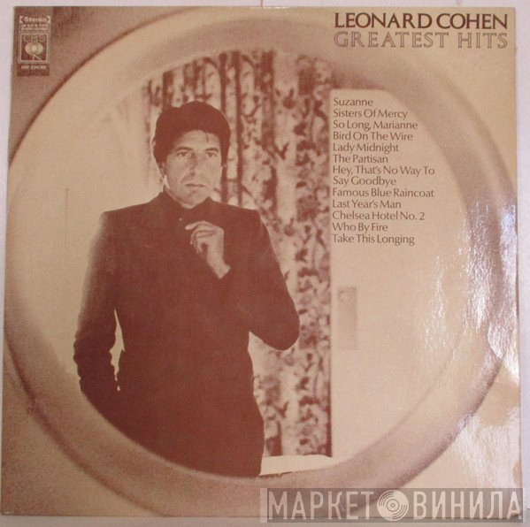 Leonard Cohen  - Greatest Hits