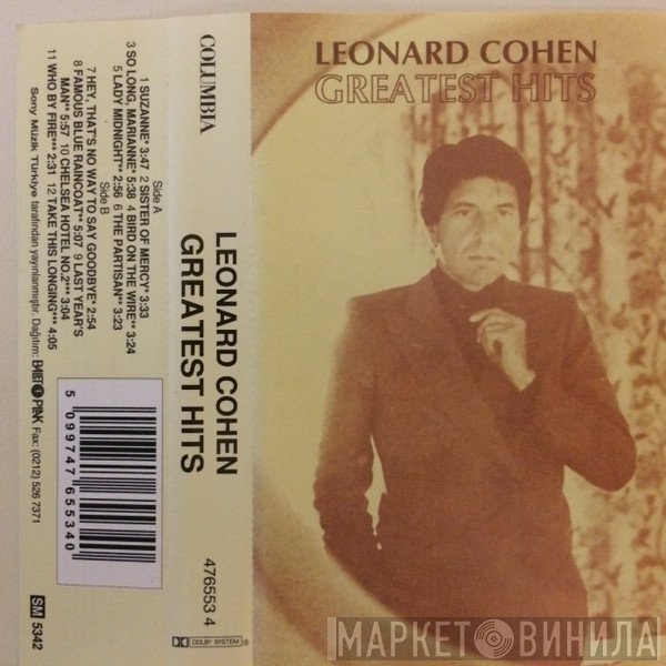 Leonard Cohen  - Greatest Hits