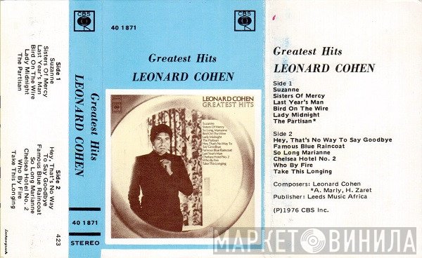 Leonard Cohen  - Greatest Hits