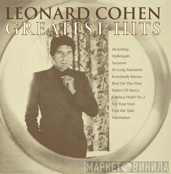 Leonard Cohen - Greatest Hits