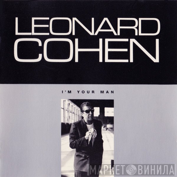 Leonard Cohen - I'm Your Man