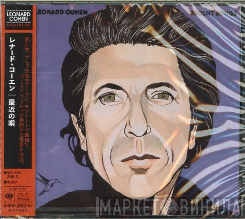 Leonard Cohen  - Recent Songs