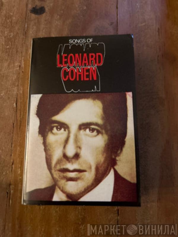 Leonard Cohen - Songs Of Leonard Cohen