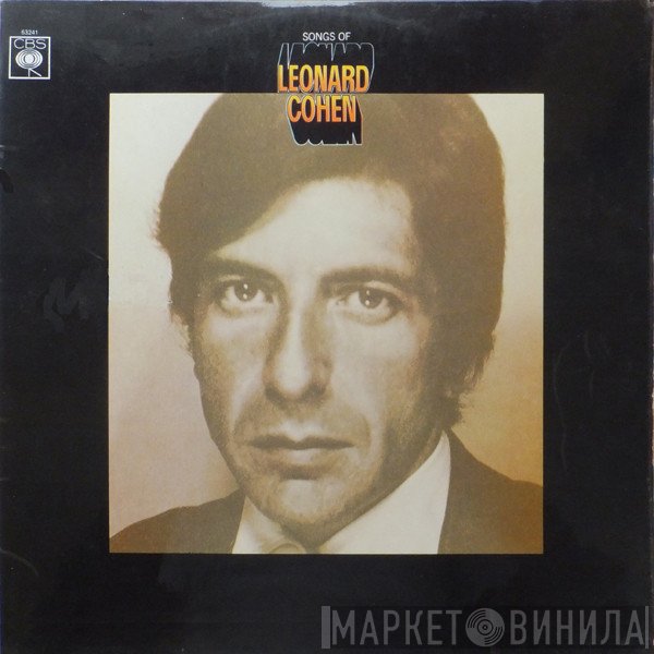 Leonard Cohen - Songs Of Leonard Cohen
