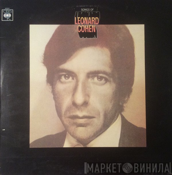 Leonard Cohen - Songs Of Leonard Cohen