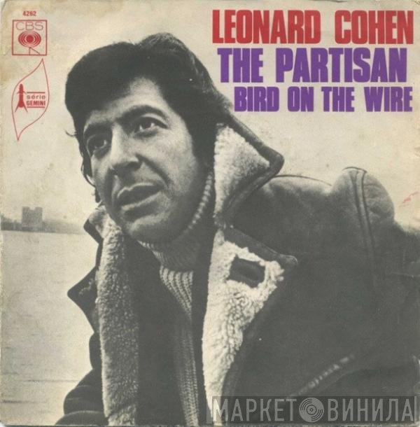 Leonard Cohen  - The Partisan