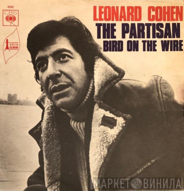 Leonard Cohen  - The Partisan