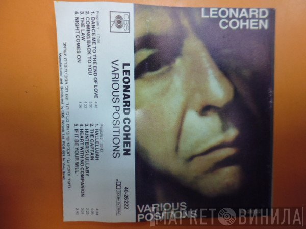 Leonard Cohen  - Various Positions