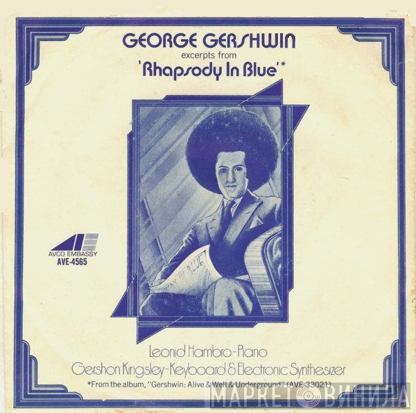Leonid Hambro, Gershon Kingsley  - Excerpts From 'Rhapsody In Blue'