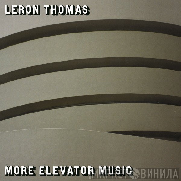 Leron Thomas - More Elevator Music