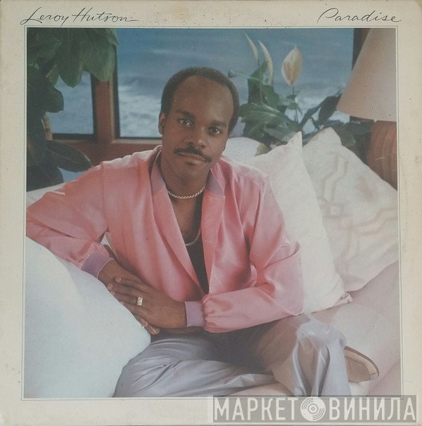 Leroy Hutson  - Paradise