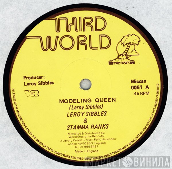 Leroy Sibbles, Stamma Rank - Modeling Queen