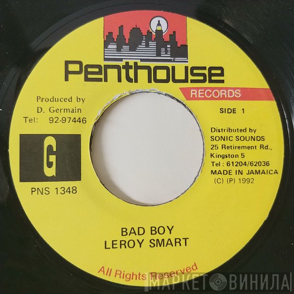 Leroy Smart  - Bad Boy