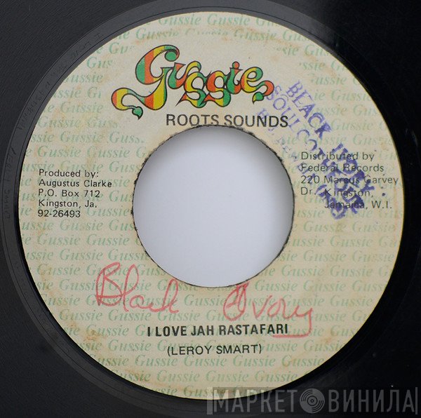 Leroy Smart - I Love Jah Rastafari