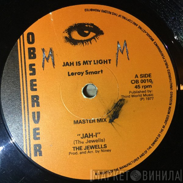 Leroy Smart, I-Roy, The Jewels  - Master Mix