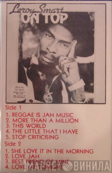Leroy Smart  - On Top