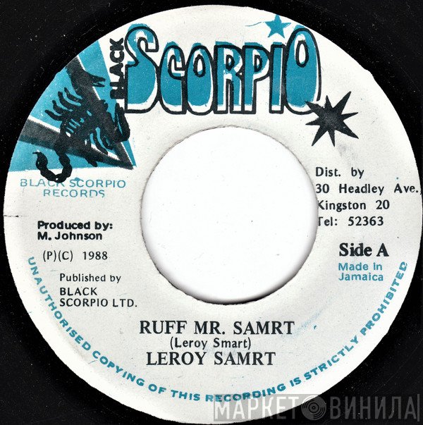 Leroy Smart  - Ruff Mr. Samrt