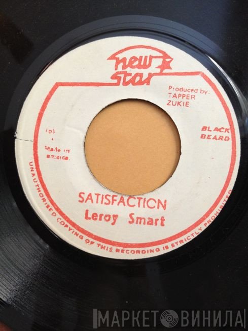 Leroy Smart - Satisfaction