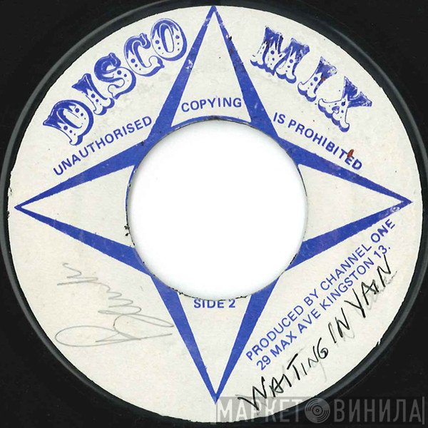 Leroy Smart  - Waiting In Vain
