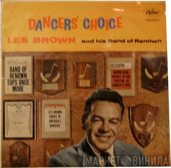 Les Brown And His Band Of Renown - Dancers' Choice