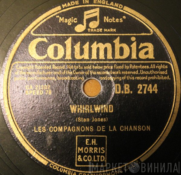 Les Compagnons De La Chanson - Whirlwind / Ave Marie