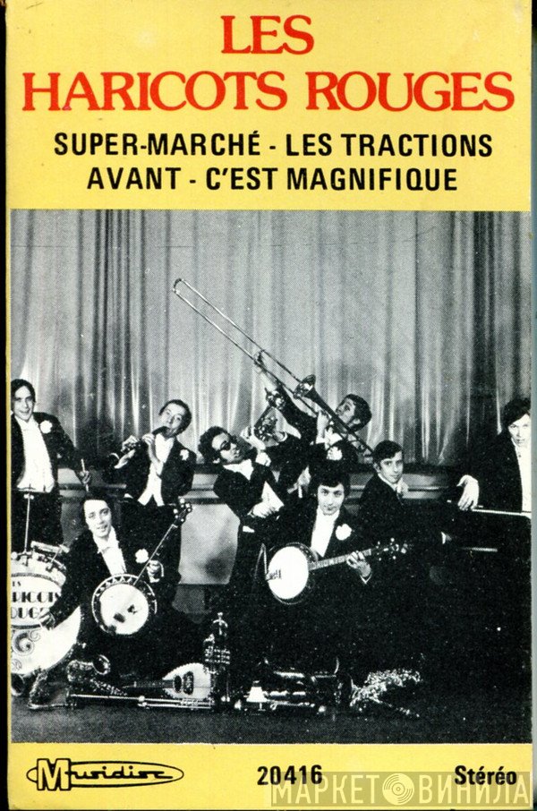 Les Haricots Rouges  - Les Haricots Rouges (Super-Marché)