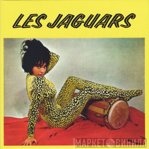 Les Jaguars - Guitare Jet