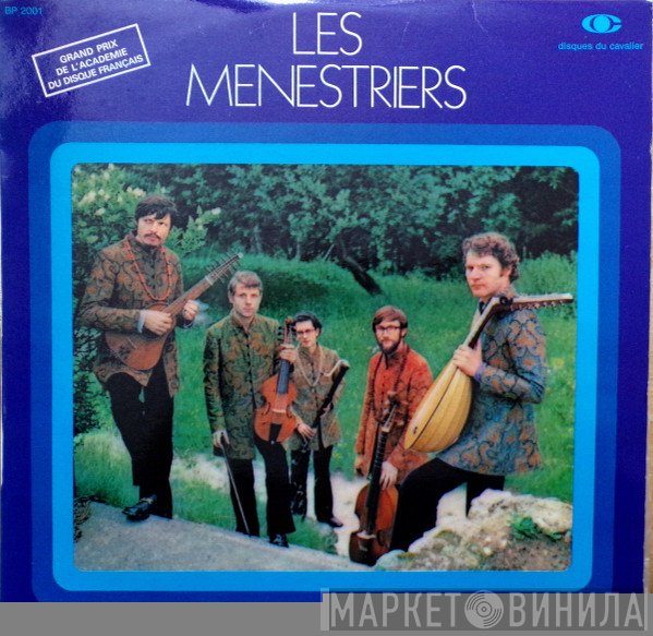 Les Ménestriers - Les Ménestriers