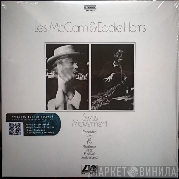 Les McCann & Eddie Harris  - Swiss Movement