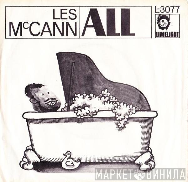 Les McCann  - All