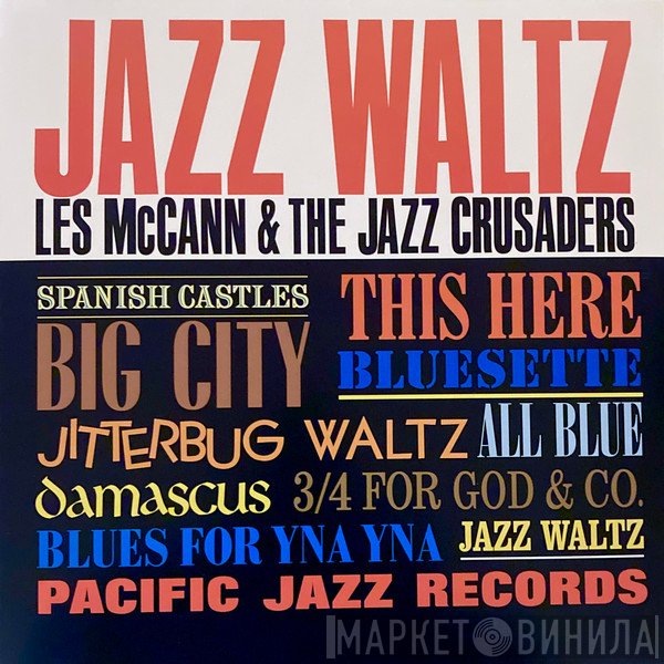 Les McCann, The Crusaders - Jazz Waltz