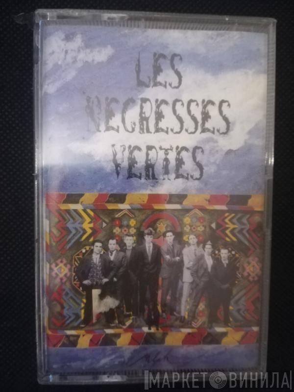 Les Negresses Vertes  - Mlah