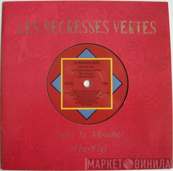 Les Negresses Vertes - The Fly (Zobi La Mouche)