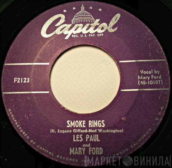 Les Paul & Mary Ford  - Smoke Rings / In The Good Old Summertime