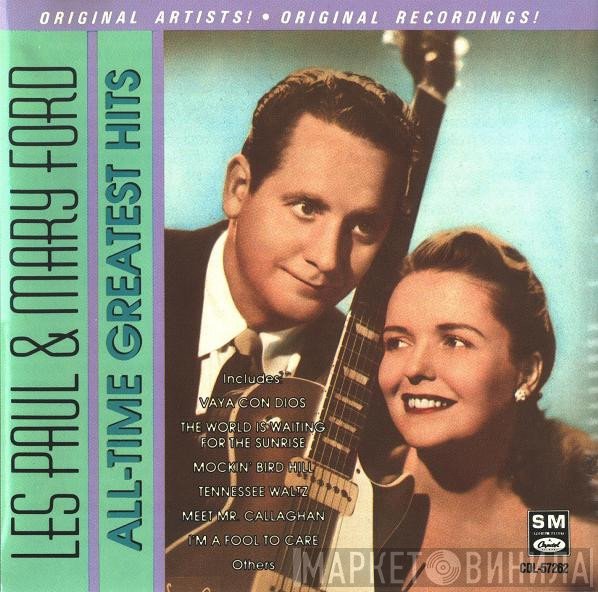 Les Paul & Mary Ford - All-Time Greatest Hits