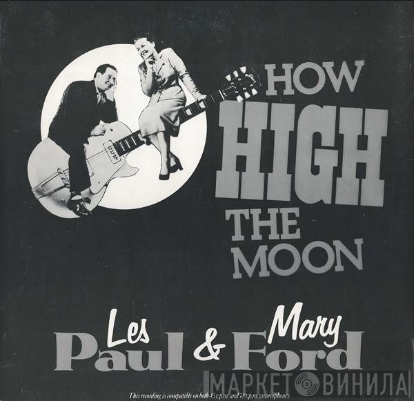 Les Paul & Mary Ford - How High The Moon