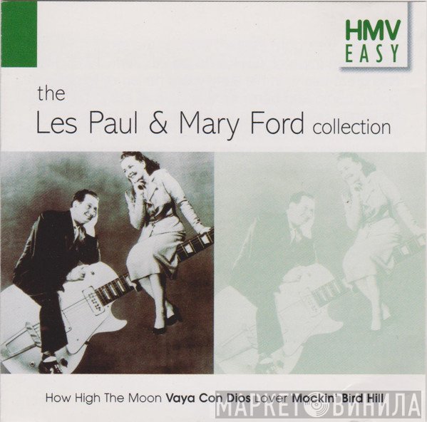 Les Paul & Mary Ford - The Les Paul & Mary Ford Collection