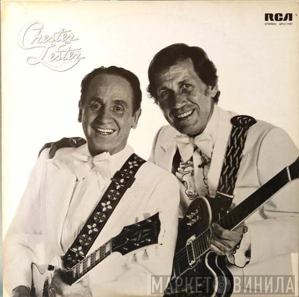 Les Paul, Chet Atkins - Chester & Lester