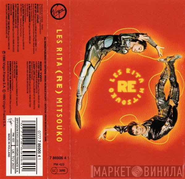 Les Rita Mitsouko  - Re