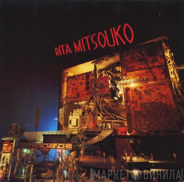 Les Rita Mitsouko  - Rita Mitsouko