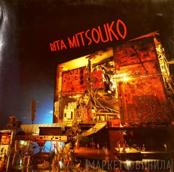 Les Rita Mitsouko  - Rita Mitsouko