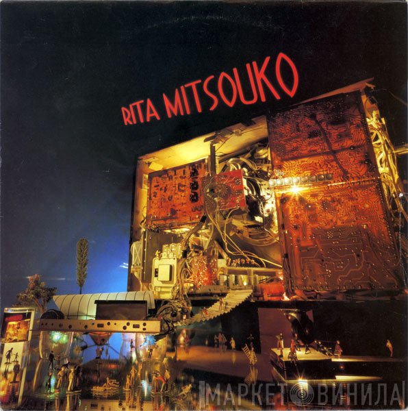 Les Rita Mitsouko  - Rita Mitsouko