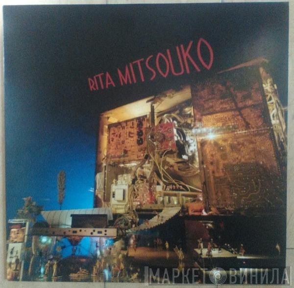 Les Rita Mitsouko  - Rita Mitsouko