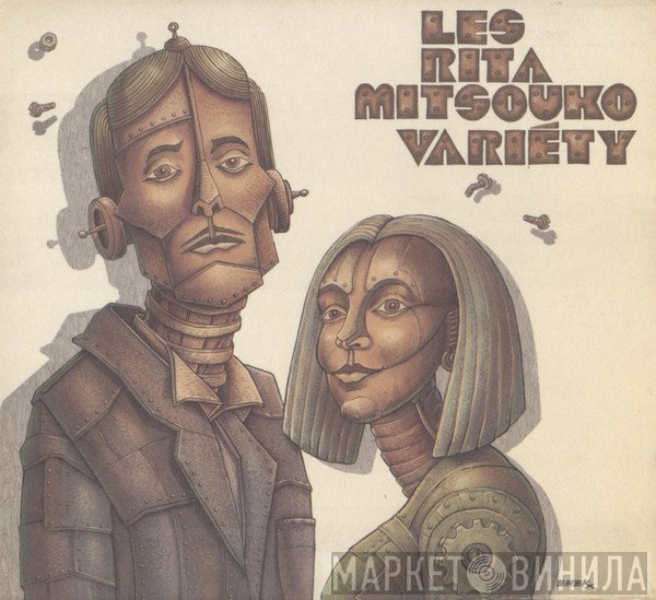 Les Rita Mitsouko  - Variéty