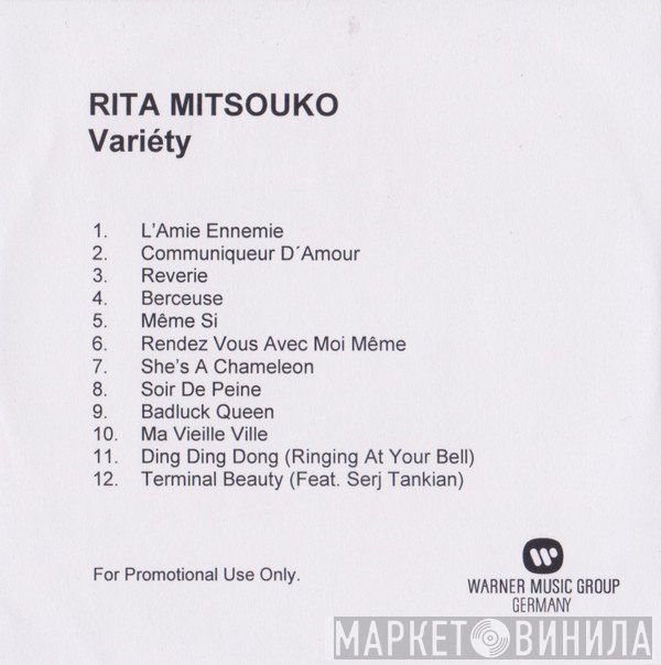 Les Rita Mitsouko  - Variéty