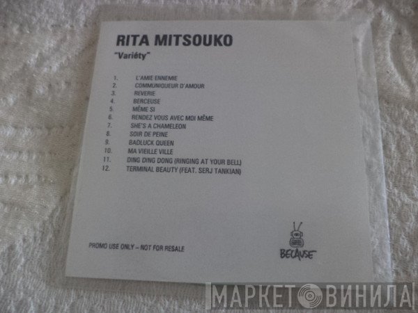 Les Rita Mitsouko  - Variéty