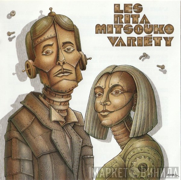 Les Rita Mitsouko  - Variéty