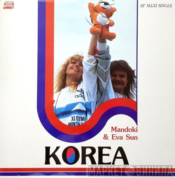 Leslie Mandoki & Eva Sun  - Korea