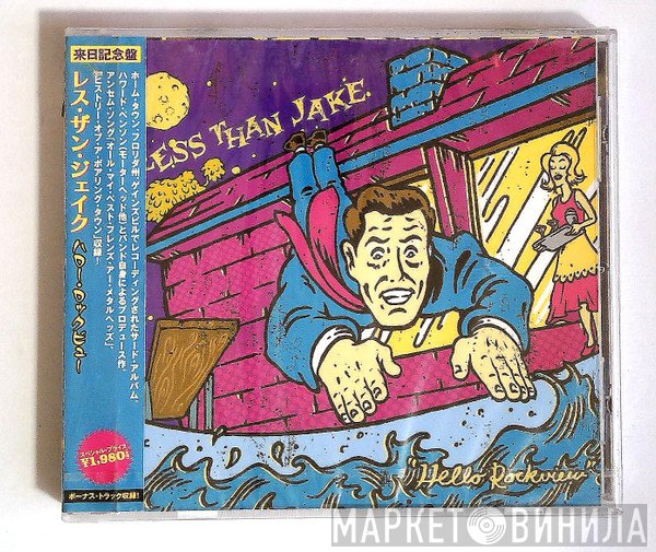 Less Than Jake - Hello Rockview