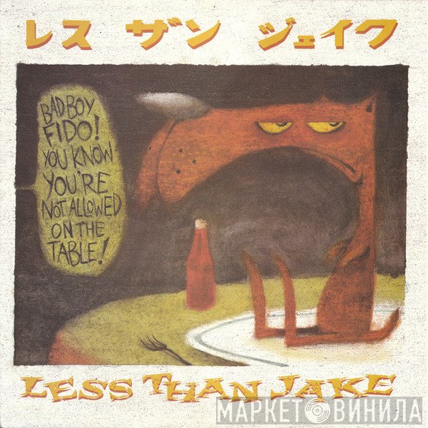 Less Than Jake - Losers, Kings, And Things We Don't Understand